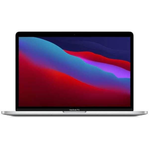 [kantanshop]APPLE MacBook Pro Retinaディスプレイ 13.3 MYDA2J/A  [シルバー]