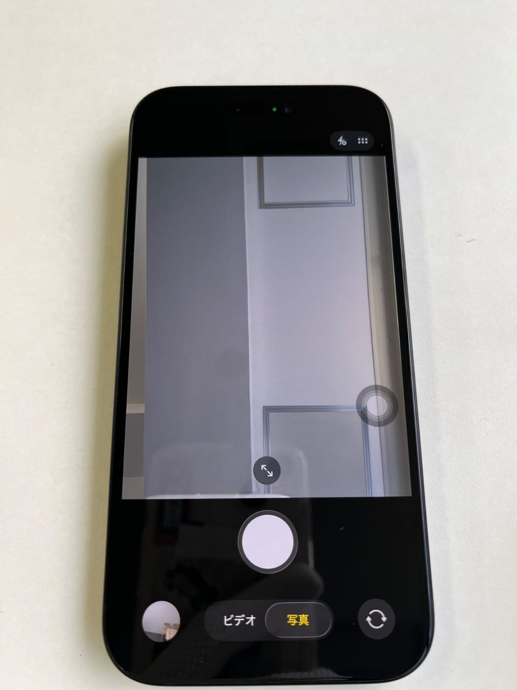 美品 iPhone 15 256GB ブラック バッテリー84% MTMN3J/A - 7352 6