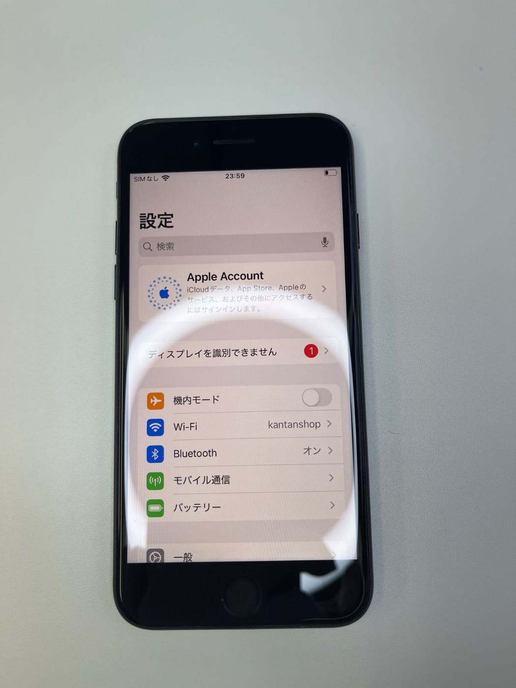 美品 iPhone SE3 128GB ミッドナイト バッテリー85% MMYF3J/A - 51794 3