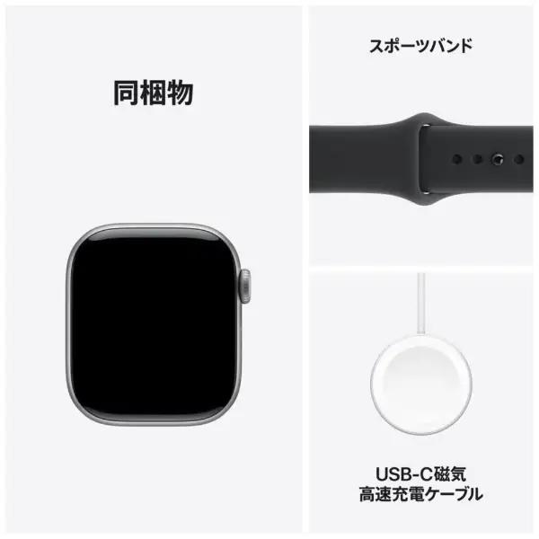 Apple Watch Series 11（GPSモデル）- 46mmスペースグレイアルミニウムケースとブラックスポーツバンド - M/L　MEV44J/A 7