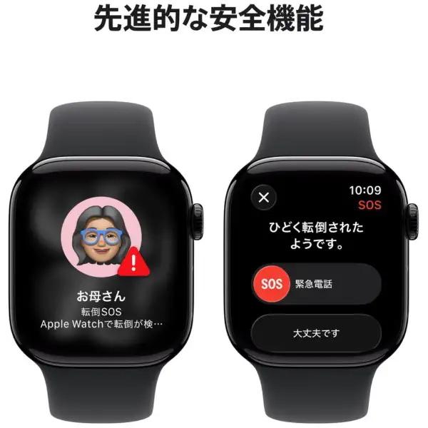 Apple Watch Series 11（GPSモデル）- 46mmジェットブラックアルミニウムケースとブラックスポーツバンド - S/M　MEUW4J/A 6
