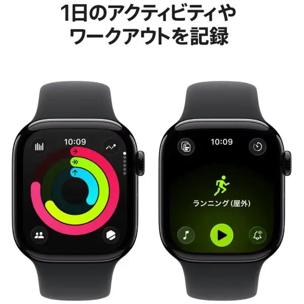 Apple Watch Series 11（GPS + Cellularモデル）- 42mmジェットブラックアルミニウムケースとブラックスポーツバンド - S/M　MF834J/A 3