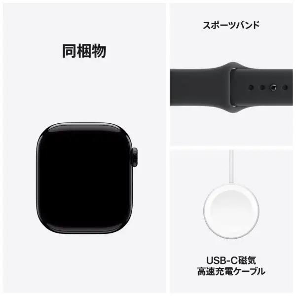 Apple Watch Series 11（GPS + Cellularモデル）- 42mmジェットブラックアルミニウムケースとブラックスポーツバンド - S/M　MF834J/A 7