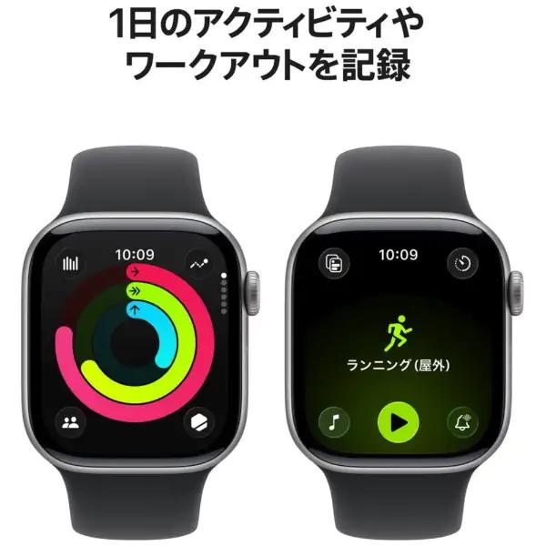 Apple Watch Series 11（GPSモデル）- 46mmスペースグレイアルミニウムケースとブラックスポーツバンド - S/M　MEV04J/A 4