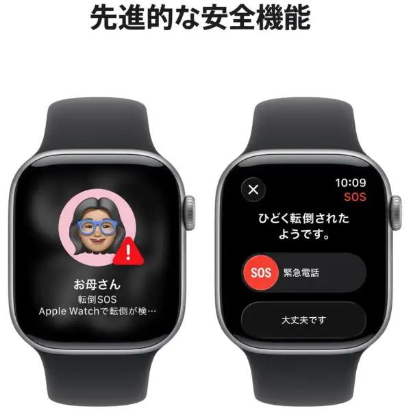 Apple Watch Series 11（GPS + Cellularモデル）- 46mmスペースグレイアルミニウムケースとブラックスポーツバンド - M/L　MFCA4J/A 5