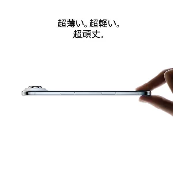 iPhone Air 256GB クラウドホワイト SIMフリー [MG284J/A] 5