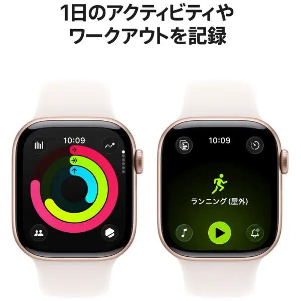 Apple Watch Series 11（GPS + Cellularモデル）- 42mmローズゴールドアルミニウムケースとライトブラッシュスポーツバンド - S/M　MF8E4J/A 5