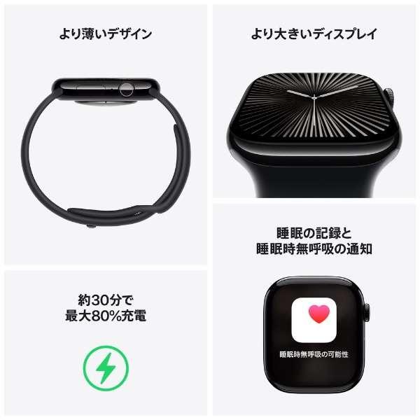 Apple Watch Series 10（GPSモデル）- 42mmローズゴールドアルミニウムケースとライトブラッシュスポーツバンド - M/L　MWWJ3J/A 3