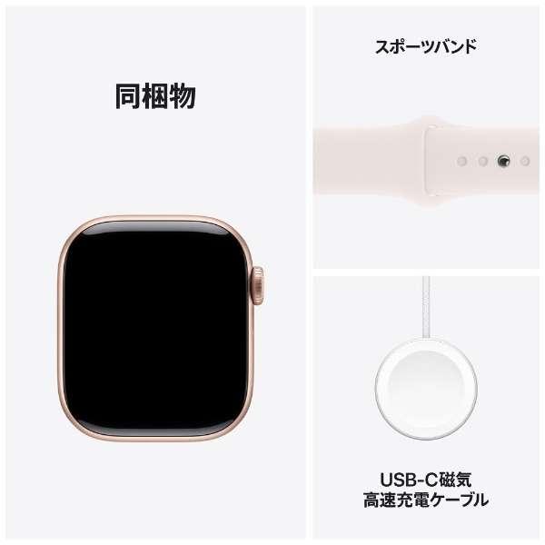 Apple Watch Series 10（GPSモデル）- 42mmローズゴールドアルミニウムケースとライトブラッシュスポーツバンド - M/L　MWWJ3J/A 8