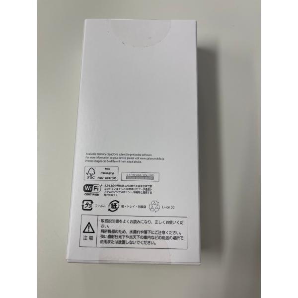 Galaxy A23 5G 楽天版 SM-A233C レッド　SIMフリー新品.未使用 4
