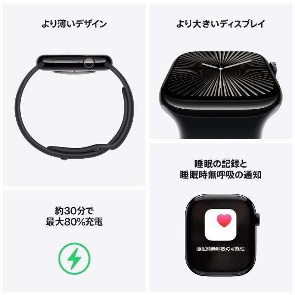 Apple Watch Series 10（GPS + Cellularモデル）- 42mmローズゴールドアルミニウムケースとライトブラッシュスポーツバンド - S/M　MWX93J/A 5