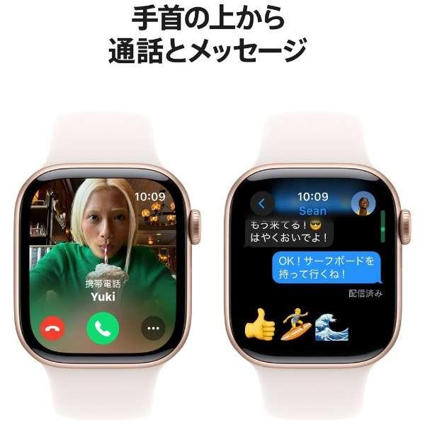 Apple Watch Series 10（GPSモデル）- 42mmローズゴールドアルミニウムケースとライトブラッシュスポーツバンド - S/M　MWWH3J/A 7