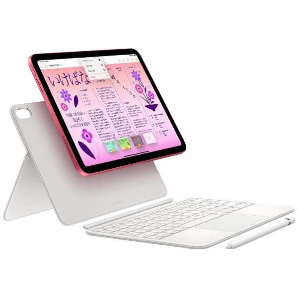 新品 iPad 10.9インチ 第10世代 Wi-Fi 64GB 2022年秋モデル MPQ23J/A イエロー 6