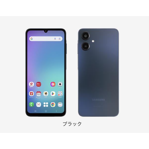 Docomo Galaxy A25 5G ブラック 64GB SC-53F 新品.未使用  SIMフリー