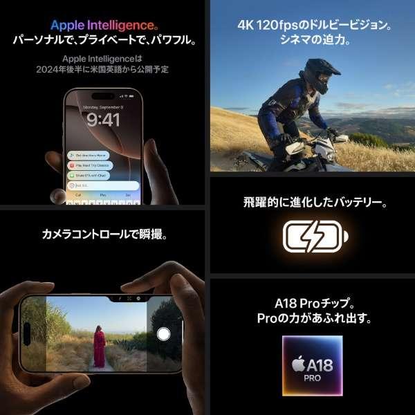 新品。未開封 iPhone 16 Pro 256GB MYN23J/A　デザートチタニウム 6