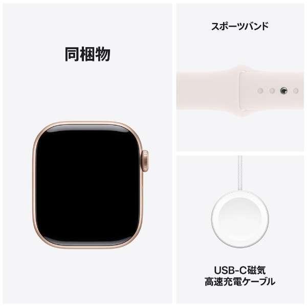 Apple Watch Series 10（GPS + Cellularモデル）- 46mmローズゴールドアルミニウムケースとライトブラッシュスポーツバンド - S/M　MWY63J/A 8