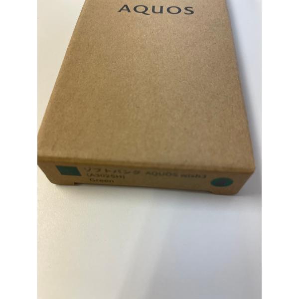 AQUOS wish3 グリーン A302SH SIMフリー Softbank 白ロム スマートフォン  新品。未使用 3