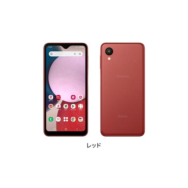 新品.未使用 Docomo Galaxy A23 5G SC-56C レッド　SIMフリー