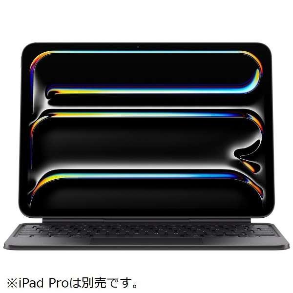 アップル(Apple) MWR23J/A 11インチiPad Pro（M4）用Magic Keyboard 日本語 ブラック