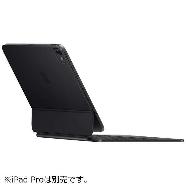 アップル(Apple) MWR23J/A 11インチiPad Pro（M4）用Magic Keyboard 日本語 ブラック 4