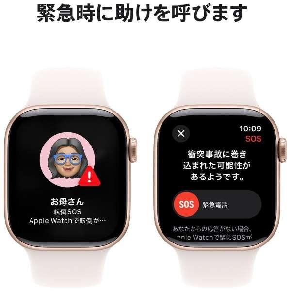 Apple Watch Series 10（GPSモデル）- 46mmローズゴールドアルミニウムケースとライトブラッシュスポーツバンド - S/M　MWWT3J/A 6