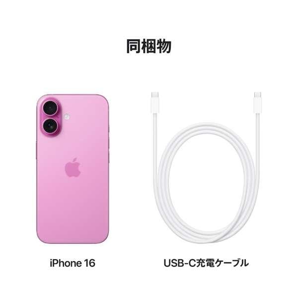新品。未開封　iPhone 16 A18 6.1型 ストレージ：128GB デュアルSIM（nano-SIMとeSIM）MYDT3J/A ピンク 7