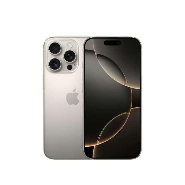 新品。未開封 iPhone 16 Pro 128GB ナチュラルチタニウム SIMフリー [MYMY3J/A]