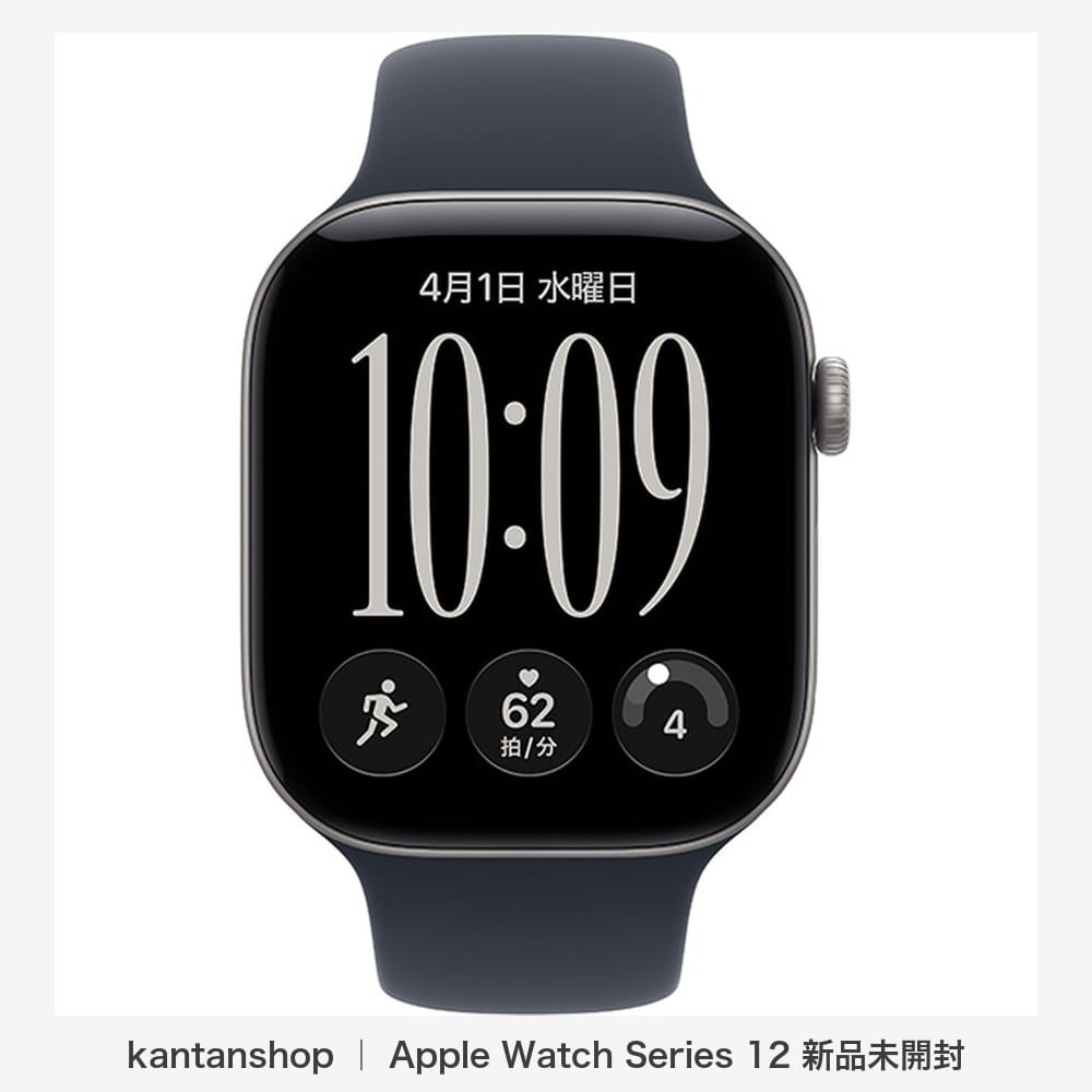 Apple Watch Series 12（GPS + Cellularモデル）- 42mmスペースグレイアルミニウムケースとネイビーブルースポーツバンド - S/M　MJFX4X/A 2