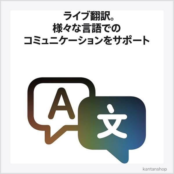 Apple AirPods 5 アクティブノイズキャンセリング搭載（2026/USB-C） MKFW4J/A 4