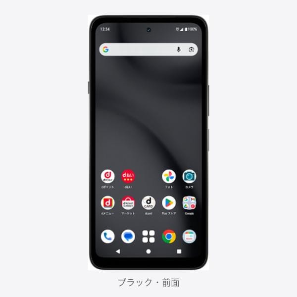 [SIMフリー] [新品。未使用] docomo arrows We3 ブラック  F-52G 2