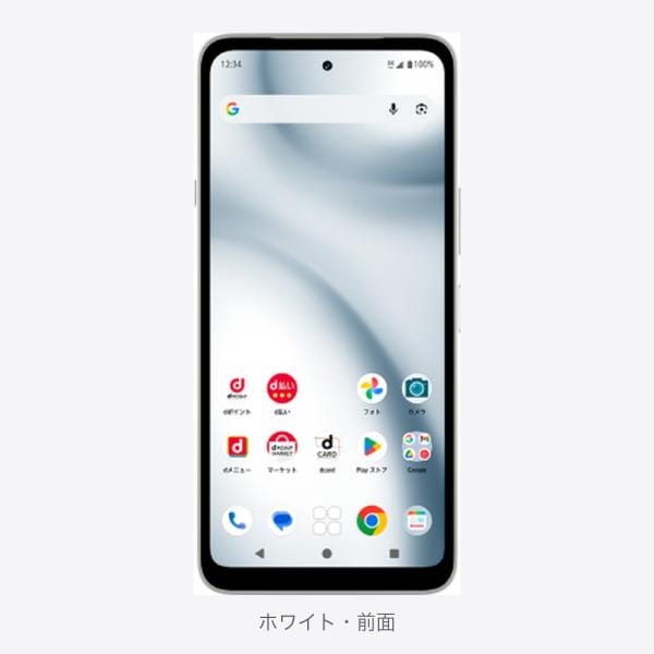[SIMフリー] [新品。未使用] docomo arrows We3 ホワイト  F-52G 2