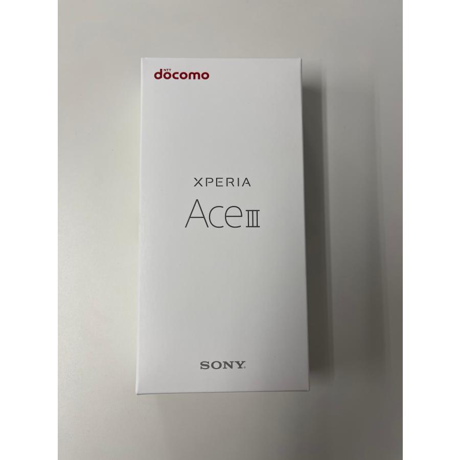 新品.未使用 Xperia Ace III SO-53C グレー Docomo SIMフリー 5G対応スマホ – kantanshop